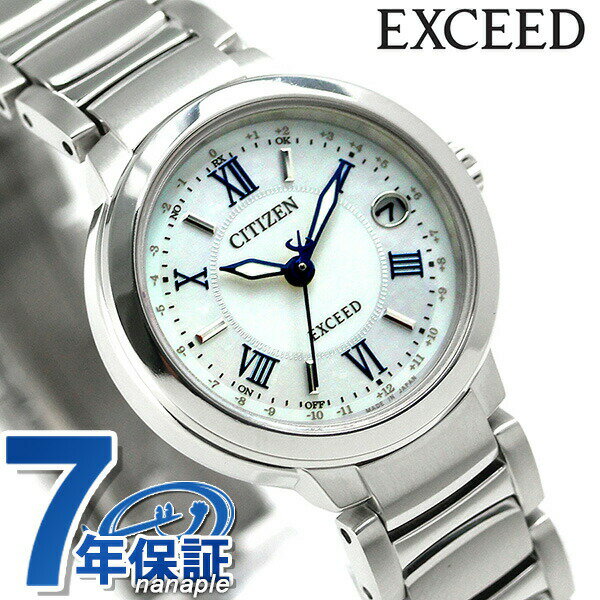 RADO - ＼10%OFFクーポン／ シチズン エクシード ティタニアライン 電波ソーラー ES9320-52W CITIZEN EXCEED 腕時計 ブランド チタン 時計 プレゼント ギフト 84700