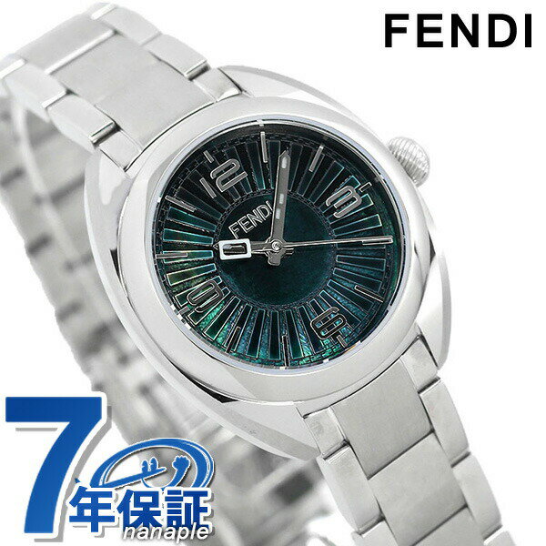 ＼21日10時まで★全品10%OFFクーポン／ フェンディ 時計 ブランド モメント 26mm レディース F218021500 FENDI マザーオブパール プレゼント ギフト