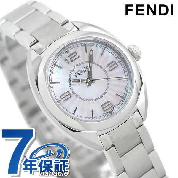 フェンディ フェンディ 時計 ブランド モメント 26mm レディース F218024500 FENDI ホワイトシェル プレゼント ギフト