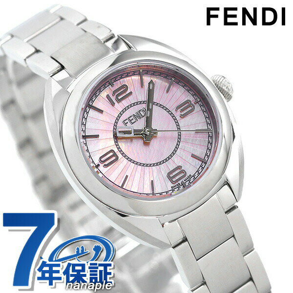 フェンディ 時計 ブランド モメント 26mm レディース F218027500 FENDI ピンクシェル プレゼント ギフト