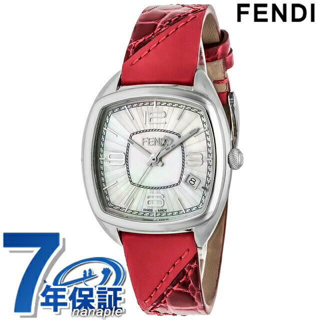 フェンディ モメント フェンディ クオーツ 腕時計 ブランド レディース 革ベルト FENDI F220034573 アナログ ホワイトシェル レッド 白 スイス製 プレゼント ギフト