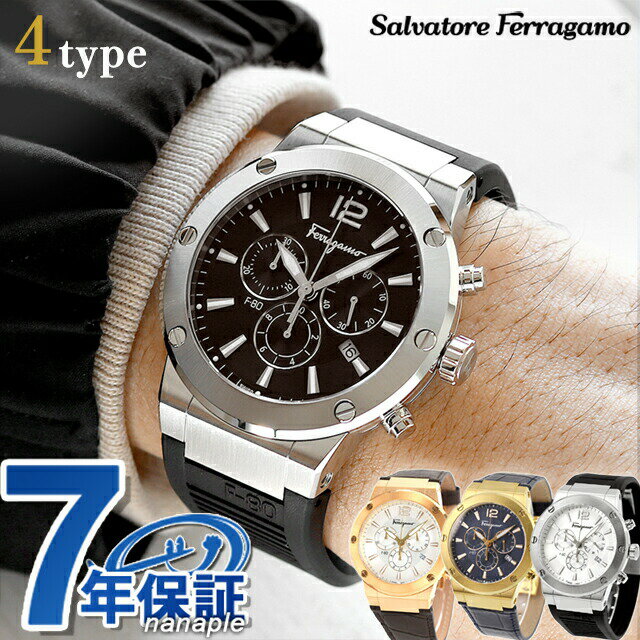 _2110܂ŁSi10%OFFN[|^ tFK GtGCeB 44mm NmOt Y rv SFEX00419 Salvatore Ferragamo Vo[~uE vxg v Mtg ̓ v[g pI