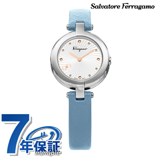 サルヴァトーレ フェラガモ MINIATURE クォーツ 電池式 腕時計 ブランド レディース Salvatore Ferragamo SFAT01824 アナログ シルバー ブルー スイス製(2.0)