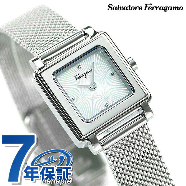 Rakuten - フェラガモ Ferragamo 時計 レディース スイス製 スクエア SFBY00119 腕時計 ブランド ホワイトシェル プレゼント ギフト