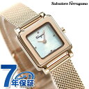 フェラガモ Ferragamo 時計 レディース スイス製 スクエア SFBY00219 腕時計 ブランド ホワイトシェル×ピンクゴールド プレゼント ギフト