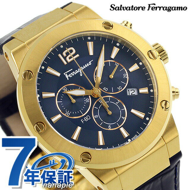 稼働 Salvatore FERRAGAMO 腕時計 FAT 外箱 2542 楽天市場】FAT エフエイティー（腕時計）の通販
