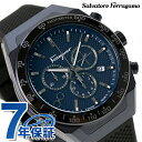 ＼激アツな6日間★全品10%OFFクーポン／【時計ケース付】 サルヴァトーレ フェラガモ SLX Chronograph クオーツ 腕時計 ブランド メンズ クロノグラフ Salvatore Ferragamo SFHR00220 アナログ ネイビー ブラック 黒 スイス製 プレゼント ギフト