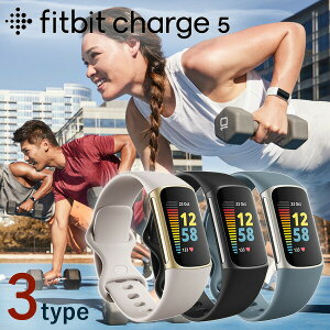 フィットビット チャージ5 充電式クオーツ メンズ レディース スマートウォッチ 腕時計 fit-charge5 fitbit CHARGE 5