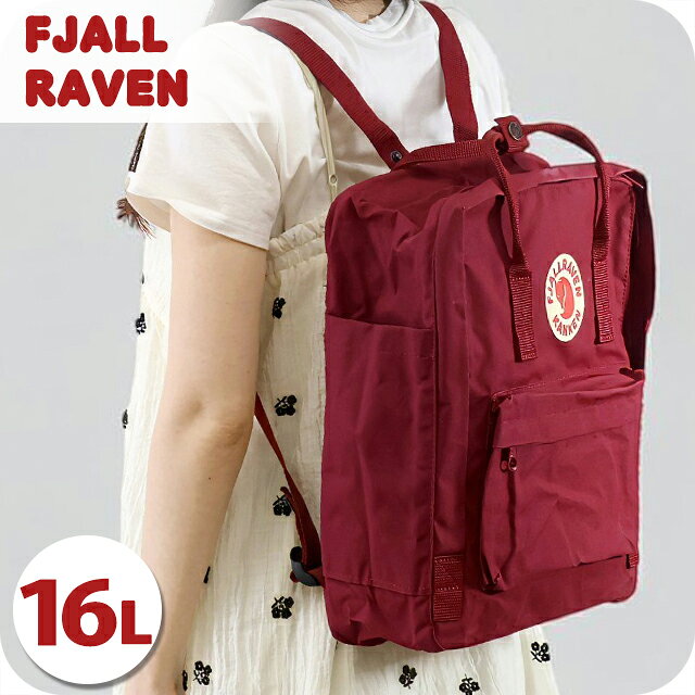 楽天市場】fjallraven kanken black－ox redの通販