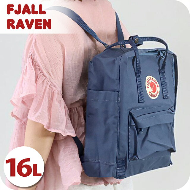 楽天市場】kanken royal blueの通販