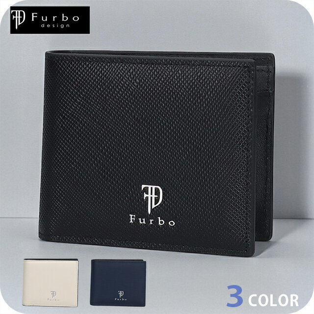 F, H, W - フルボ 二つ折り財布 メンズ レディース ブランド Furbo 革 レザーウォレット 小銭入れあり FRB152 財布 選べるモデル ウォレット 高級 おしゃれ プレゼント 実用的 14300