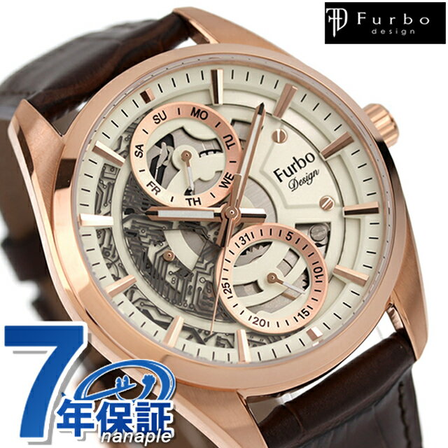 楽天市場】FURBO DESIGN(表示方式アナログ)(メンズ腕時計 楽天市場】FURBO DESIGN(表示方式アナログ)(メンズ腕時計