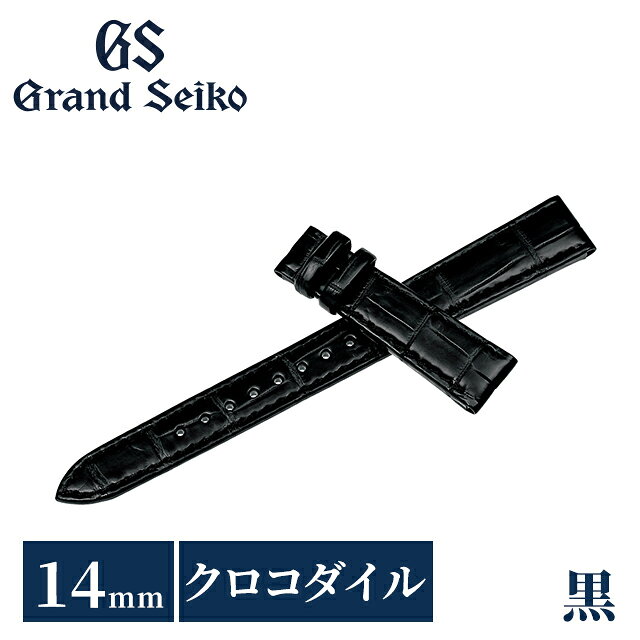 Rakuten - グランドセイコー 公式 純正 時計ベルト 14mm 替えベルト ブランド レディース Grand Seiko RG03W14BK ブラック 黒
