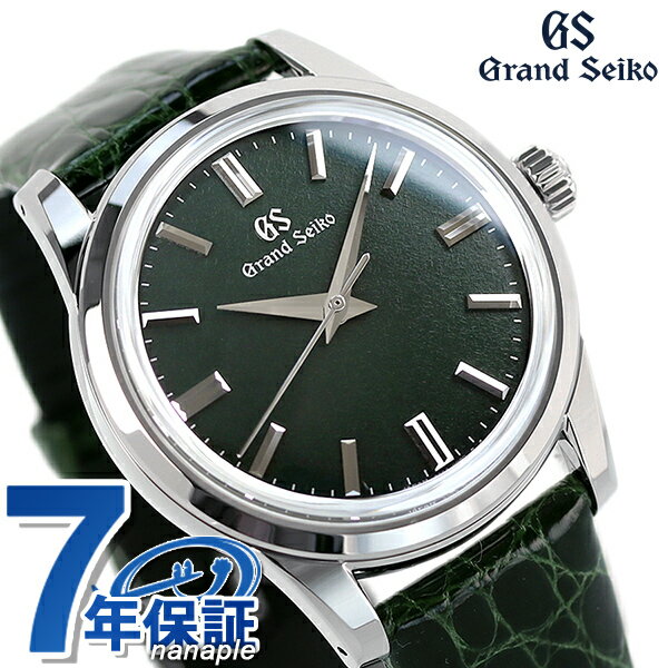 腕時計, 男女兼用腕時計 25200056 SBGW285 GRAND SEIKO 