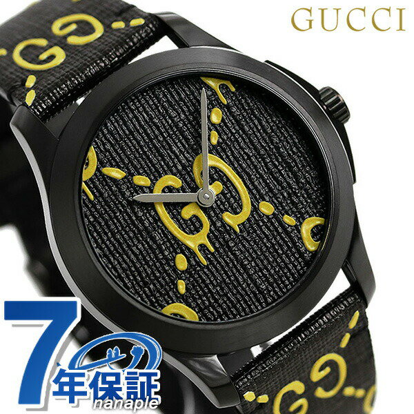【クロス付】 グッチ 時計 Gタイムレス ゴースト 40mm ユニセックス メンズ レディース 腕時計 ブランド YA1264019 GUCCI 記念品 ギフト 父の日 プレゼント 実用的
