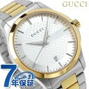 ＼期間限定★店内全品2000円OFFクーポン／【クロス付】 グッチ 時計 メンズ GUCCI 腕時計 ブランド Gタイムレス 40mm シルバー×ゴールド YA126450 記念品 ギフト 父の日 プレゼント 実用的