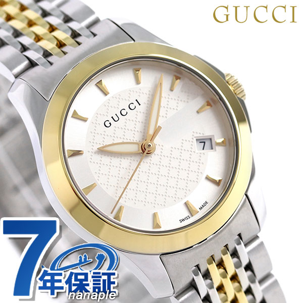 _Ԍ聚XSi2000~OFFN[|^yNXtz Ob` v fB[X GUCCI rv G^CX 27mm Vo[~S[h YA126511