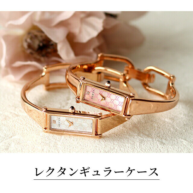 ＼2000円OFFクーポン+さらに9倍／ グッチ 1500 クオーツ 腕時計 ブランド レディー...