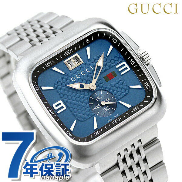 【クロス付】 グッチ Gクーペ クオーツ 腕時計 ブランド メンズ GUCCI YA131318 アナログ ブルー スイス製 記念品 ギフト 父の日 プレゼント 実用的