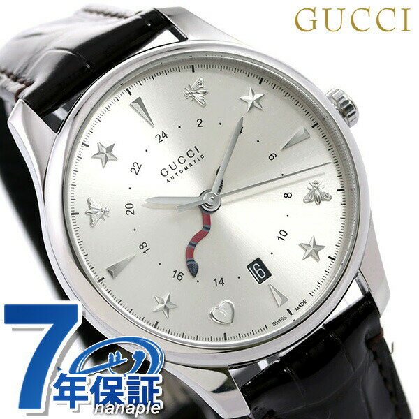 _5/18聚Si10%OFFN[|ɂ+3{^yNXtz Ob` v G^CX 40mm GMT Xl[N   Y rv uh YA126332 GUCCI G-TIMELESS Vo[~_[NuE vxg LOi Mtg ̓ v[g pI