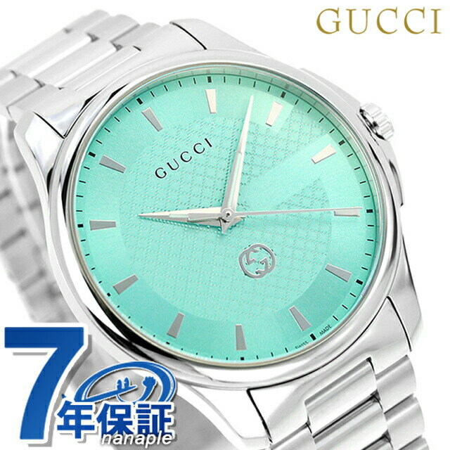 【クロス付】 グッチ Gタイムレス クオーツ 腕時計 ブランド メンズ GUCCI YA126372 アナログ ミントブルー スイス製 記念品 ギフト 父の日 プレゼント 実用的