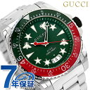 ＼期間限定★店内全品2000円OFFクーポン／【クロス付】 グッチ ダイヴ クオーツ 腕時計 メンズ GUCCI YA136222 アナログ グリーン スイス製 父の日 プレゼント 実用的