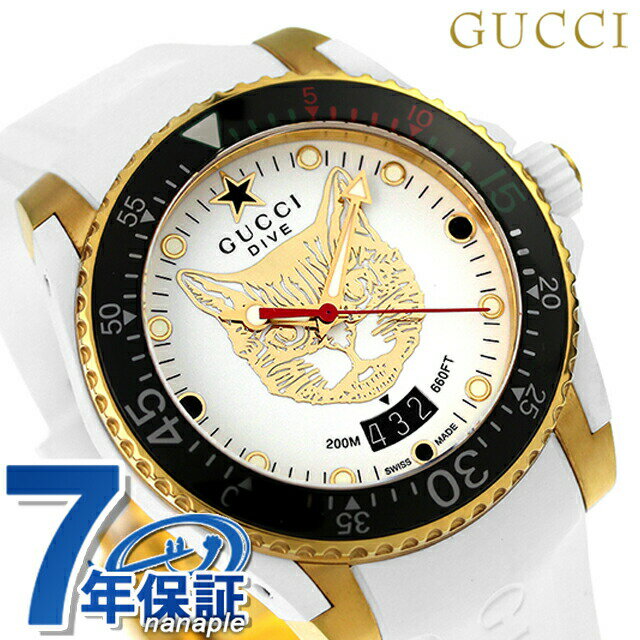 GUCCI ゴールド アナログクォーツ腕時計 Gucci YA136322 Dive Gold Cat Dial Rubber Band Quartz Watch | eBay