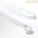 グッチ ネックレス メンズ レディース ブランド GUCCI インターロッキング 796355-J8400-8106 シルバー アクセサリー