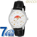 グッチ Gタイムレス クォーツ 電池式 腕時計 ブランド メンズ 蜂 星 ハート ムーンフェイズ GUCCI YA126325 アナログ ホワイト ブラック 黒 スイス製