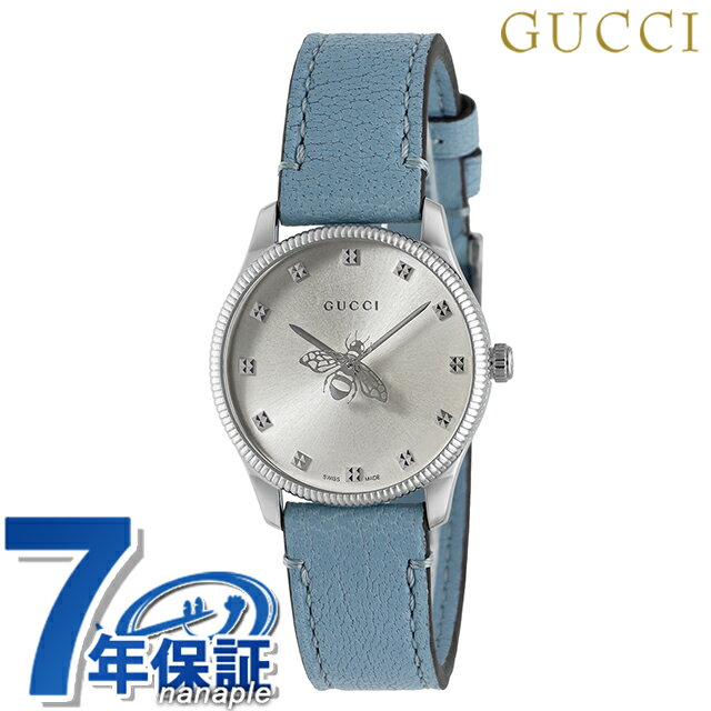 グッチジータイムレスクォーツ電池式...