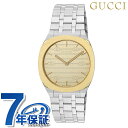 \全品10%OFFクーポン★2日10時まで/ グッチ GUCCI 25H クォーツ 電池式 腕時計 ブランド レディース GUCCI YA163403 アナログ ゴールド スイス製(2)