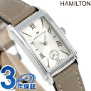 ＼7日10時まで★全品10%OFFクーポン／ H11221514 HAMILTON ハミルトン アメリカンクラシック アードモア レディース 腕時計 ブランド プレゼント ギフト