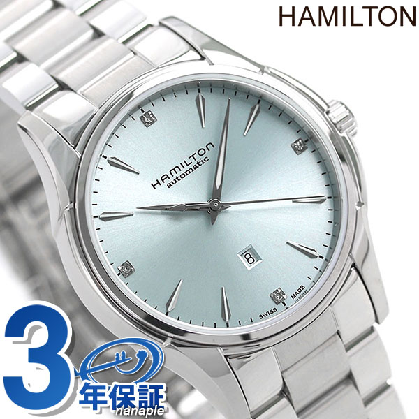 ビューマチック 腕時計（メンズ） H32315142 ハミルトン HAMILTON ジャズマスター ビューマチック 35mm 自動巻き レディース 腕時計 時計 プレゼント ギフト