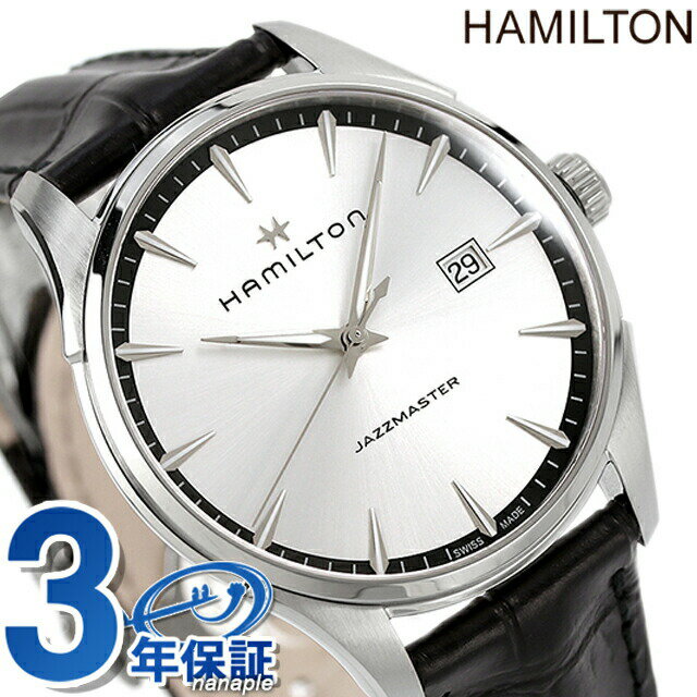 _5/18聚Si10%OFFN[|ɂ+3{^ n~g WY}X^[ rv uh HAMILTON H32451751 WFg NI[c 40MM v v[g Mtg