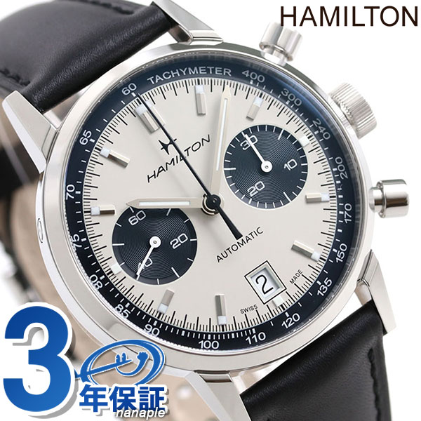 ＼10%OFFクーポン★21日10時まで／ ハミルトン 腕時計 メンズ クラシック イントラマティック クロノグラフ 自動巻き H38416711 HAMILTON 革ベルト 時計 プレゼント 実用的