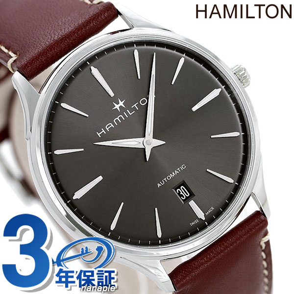 Lorna - H38525881 ハミルトン HAMILTON ジャズマスター シンライン 40mm 自動巻き メンズ 腕時計 ブランド 時計 ギフト プレゼント 実用的
