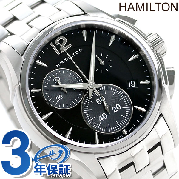 ハミルトン ジャズマスター クロノグラフ クオーツ 42mm 腕時計 ブランド メンズ H32612131 HAMILTON 時計 ブラック ギフト 父の日 プレゼント 実用的