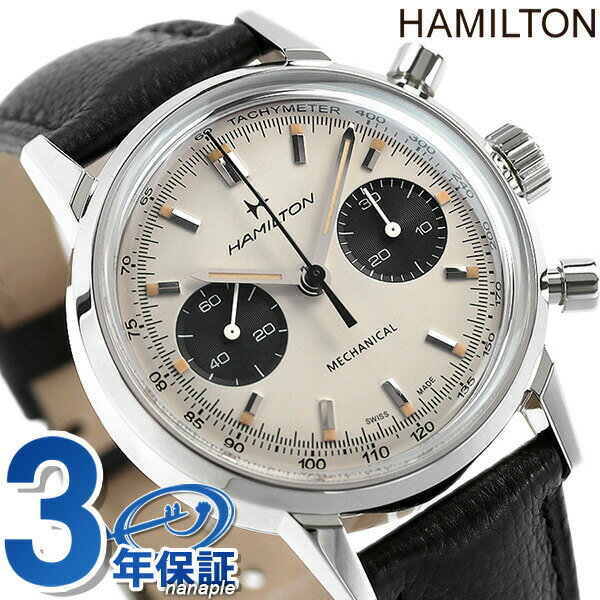 _5/18聚Si10%OFFN[|ɂ+3{^ n~g Cg}eBbN 40mm Y rv uh 芪 JjJ H38429710 HAMILTON Mtg ̓ v[g pI