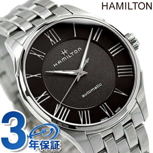 ハミルトン ジャズマスター オート メンズ 時計 自動巻き H42535130 HAMILTON 腕時計 ブラック ハミルトン ジャズマスター オート メンズ 時計 自動巻き H42535130 HAMILTON 腕時計 ブラック
