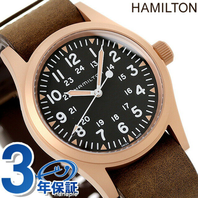 ϥߥȥ  ե ᥫ ֥ 38mm 괬 ӻ   ץ٥ HAMILTON H69459530 ʥ ֥å ...