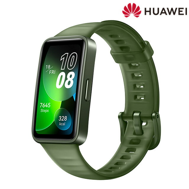 ファーウェイ Band8 Emerald Green 充電式クオーツ スマートウォッチ メンズ レディース Bluetooth HUAWEI ASK-B19-GRE デジタル エメラルドグリーン 記念品 ギフト 父の日 プレゼント 実用的