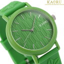 \10%割引クーポン/ カオル 抹茶の香り 38mm クオーツ メンズ レディース 腕時計 KAORU001M2 KAORU グリーン(2)
