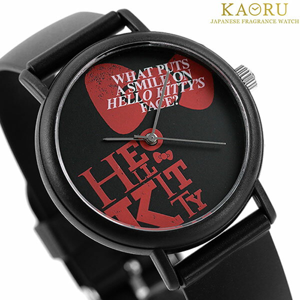 ＼2日10時まで★全品10 割引クーポン／ カオル ハローキティ タイポ 38mm クオーツ KAORU004KB 香 コーヒーの香り 腕時計 レディース オールブラック KAORU 記念品 プレゼント ギフト