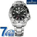 \10%OFFクーポン/ ケンテックス MARINE GMT 自動巻き 腕時計 メンズ 数量限定モデル Kentex S820X-01 アナログ ブラック 黒 日本製 ギフト プレゼント 実用的