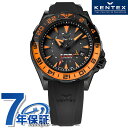ケンテックス MARINE GMT 自動巻き 腕時計 メンズ 数量限定モデル Kentex S820X-04 アナログ ブラック 黒 日本製 ギフト プレゼント...
