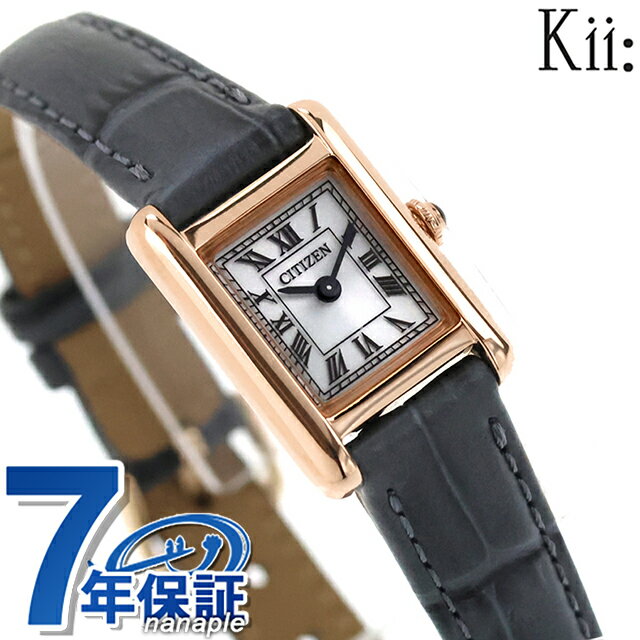 Y - ＼10%OFFクーポン／ シチズン キー Classic Square エコドライブ 腕時計 ブランド レディース ソーラー CITIZEN Kii EG2799-18W アナログ シルバー グレー おしゃれ 防水 軽い 華奢 かわいい プレゼント 女性 実用的 28600