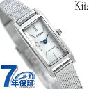 \全品10%OFFクーポン/ シチズン キー エコドライブ EG7040-58A ソーラー 腕時計 レディース シルバー CITIZEN Kii ブランド おしゃれ 防水 軽い 華奢 かわいい プレゼント 女性 実用的