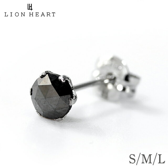 ＼5/20限定★全品10%OFFクーポンにさらに+3倍／ ライオンハート ピアス メンズ レディース ブランド LION HEART プラチナ900 スタッド ブラックダイヤモンド 片耳用 ブラック シルバー アクセサリー 選べるモデル 父の日 プレゼント 実用的