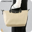 ロンシャン ショルダーバッグ レディース ブランド LONGCHAMP プリアージュ エナジー L トップハンドルバッグ ハンドバッグ 2WAY L1515HS...