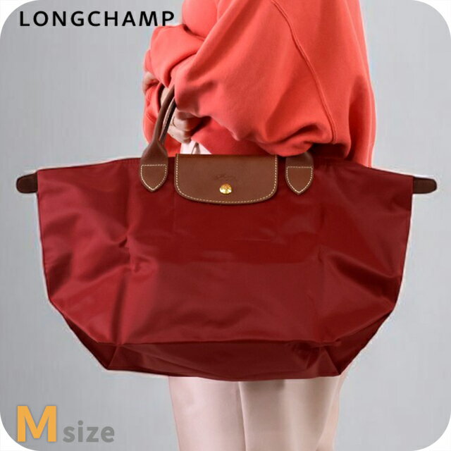 すぐ届く!Longchamp*プリアージュ*レッド P59 Rouge 手提げ*S 楽天市場】ロンシャン プリアージュ s(カラーレッド)(トート